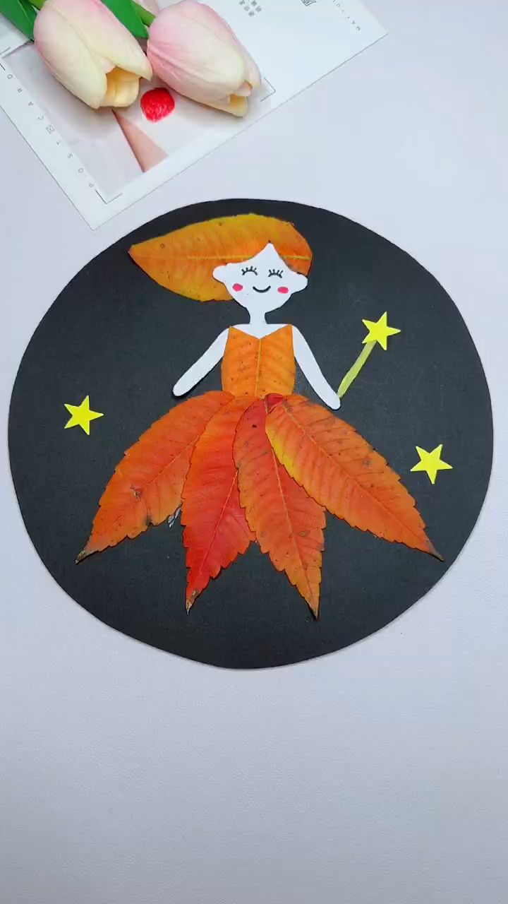 这个按动点点胶,用来粘贴树叶画太方便了
