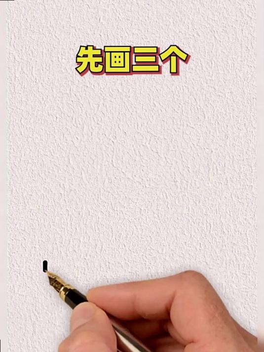 原来还能这样画蛋糕