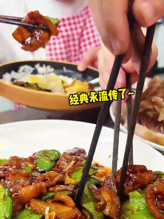 其貌不扬的东北菜是多少离家在外孩子想念的味道！