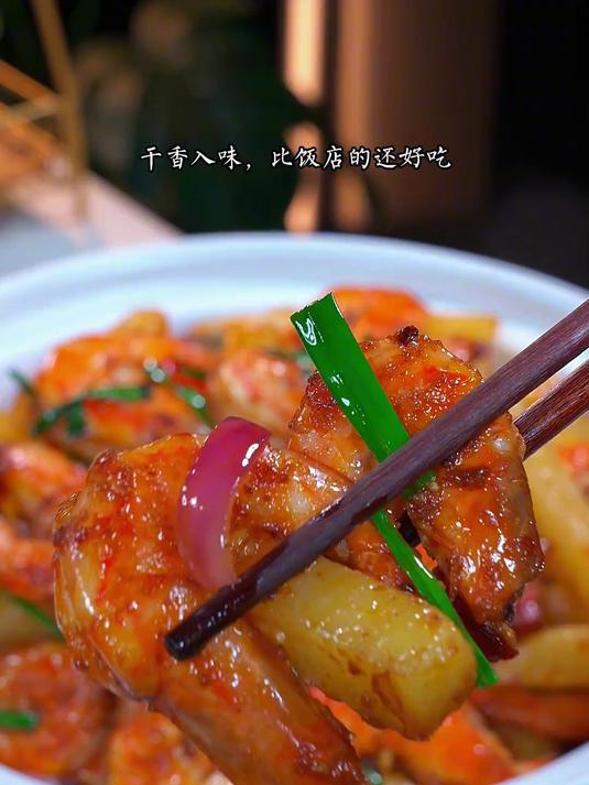 想吃干锅香辣虾就自己在家做