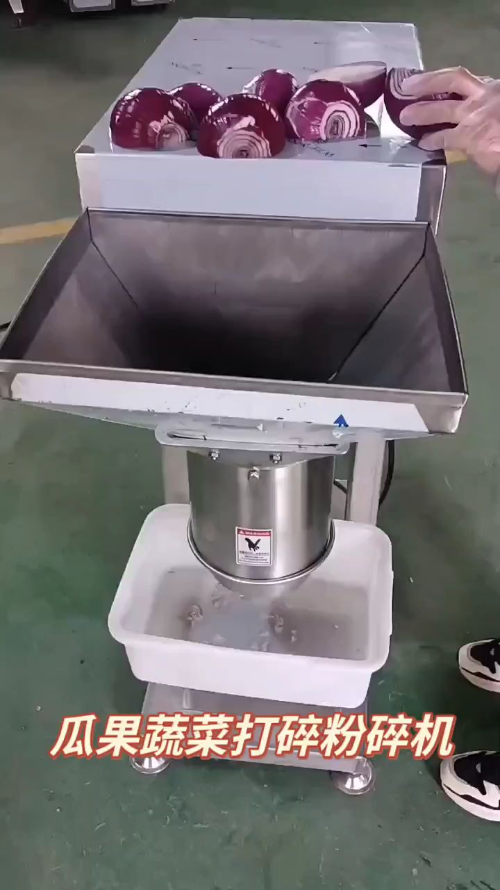 瓜果蔬菜打碎打泥机