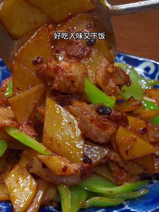 炒土豆片