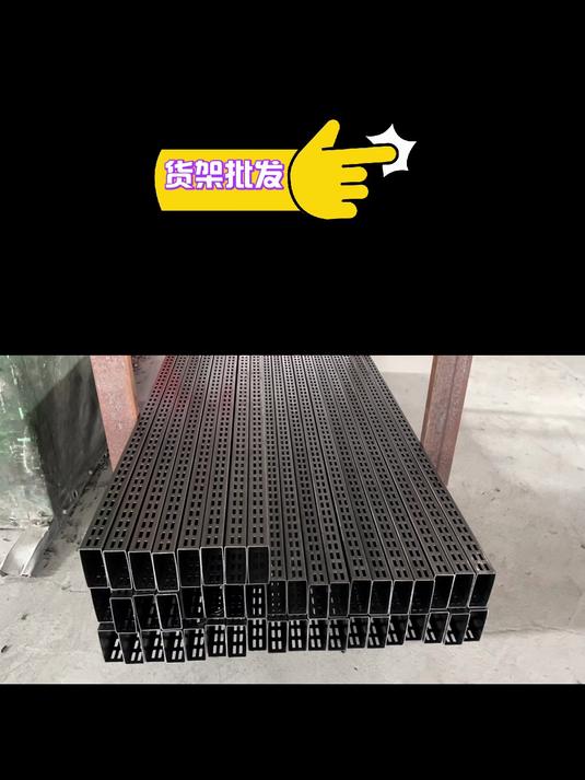 工厂货架免费设计