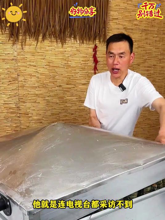 嘉兴鲜肉粽黏黏糯糯的嘉兴鲜肉粽吃一口真的太过瘾了鲜嫩的五花肉肥而不腻好吃#嘉兴肉粽##61