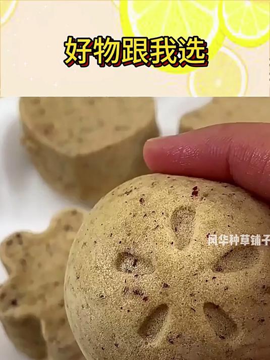 宝宝蒸糕辅食模具婴儿家用食品级耐高温
