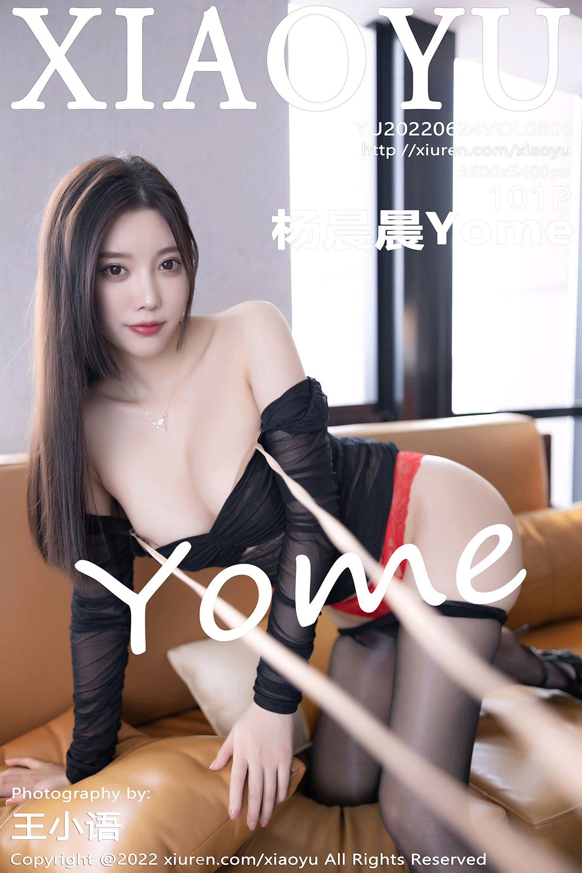 [XIAOYU语画界]2022.06.24 VOL.806 杨晨晨Yome[101+1P／892MB]-六色网