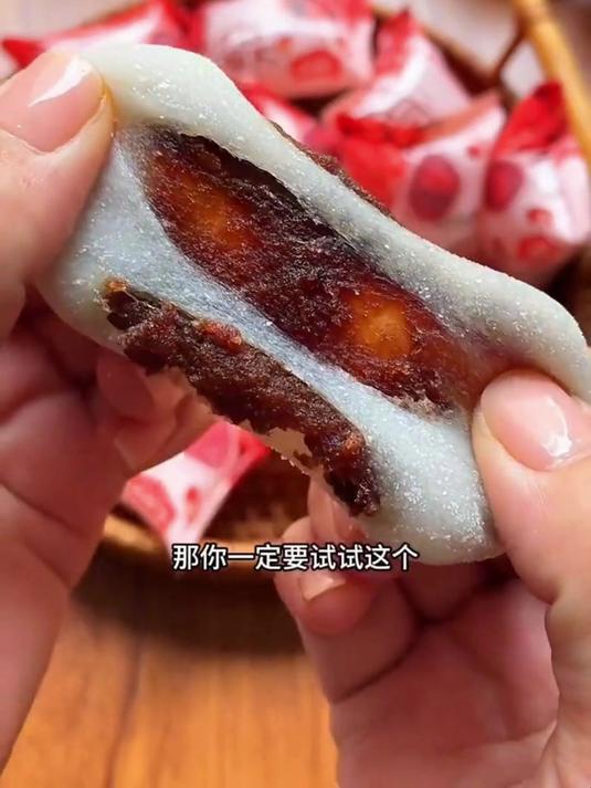 冰皮红豆红枣糕解馋冰皮糯米糍粑糕中式糕点点心零食