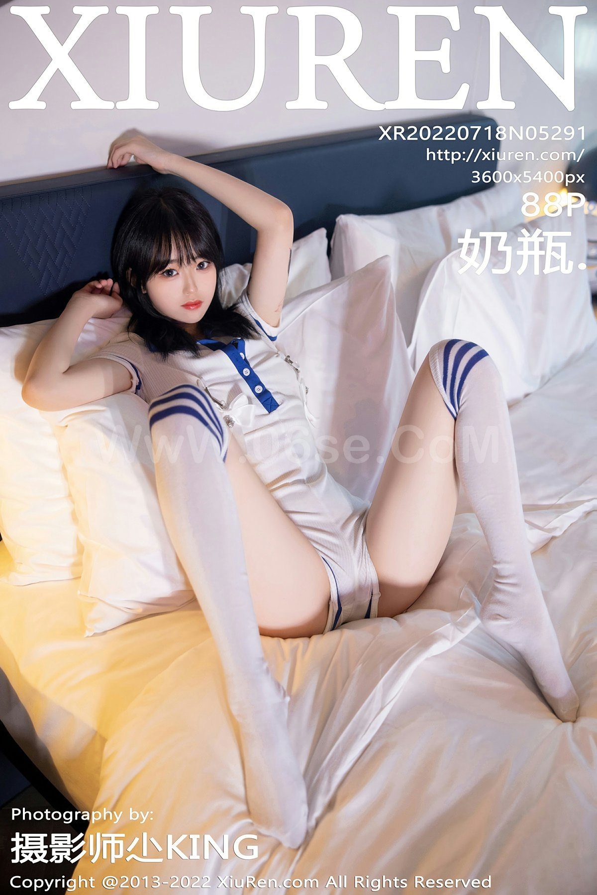 [XiuRen秀人网] 2022.07.18 No.5291 奶瓶-六色网