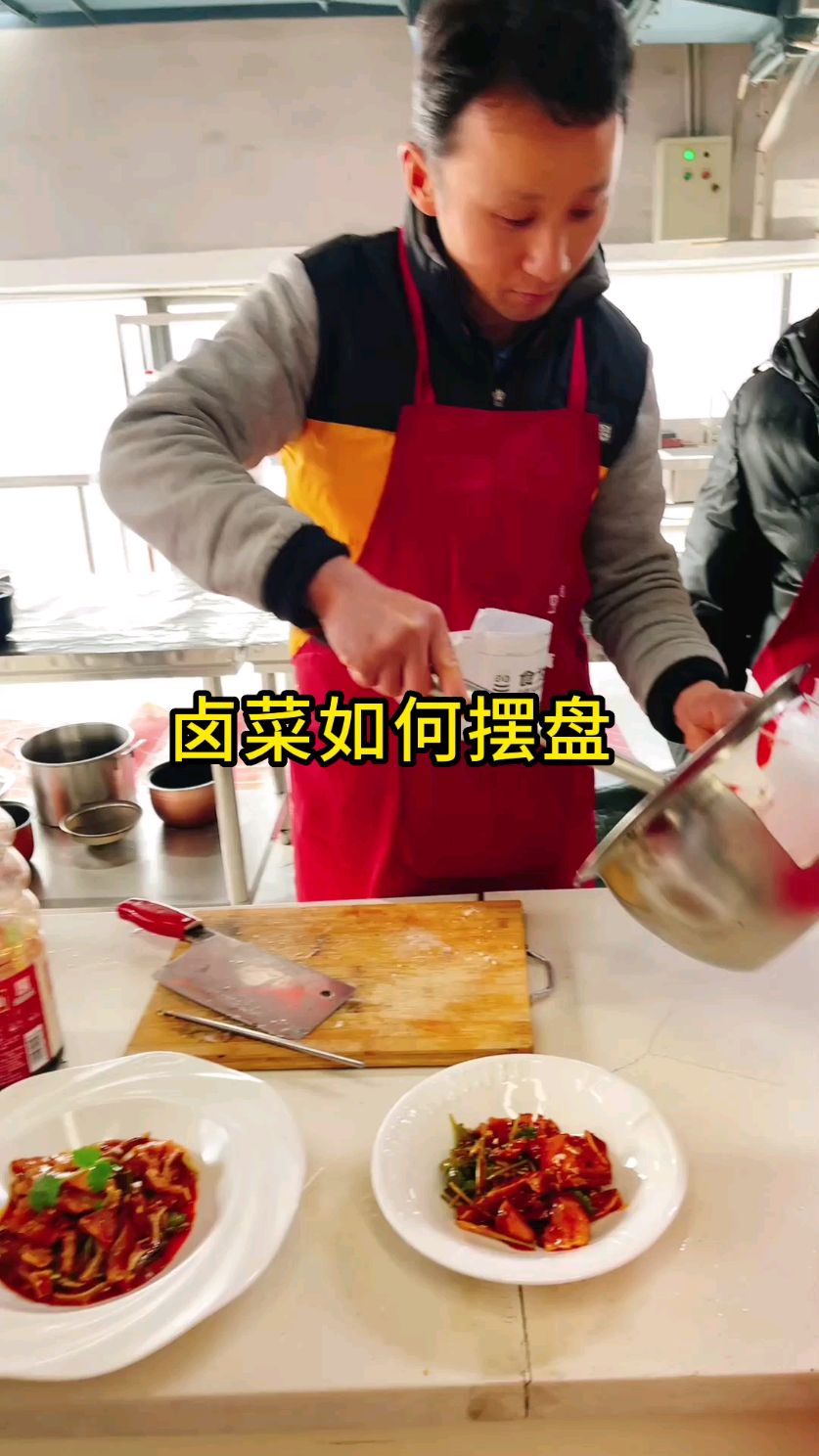 学做卤味创业,湖州卤菜培训