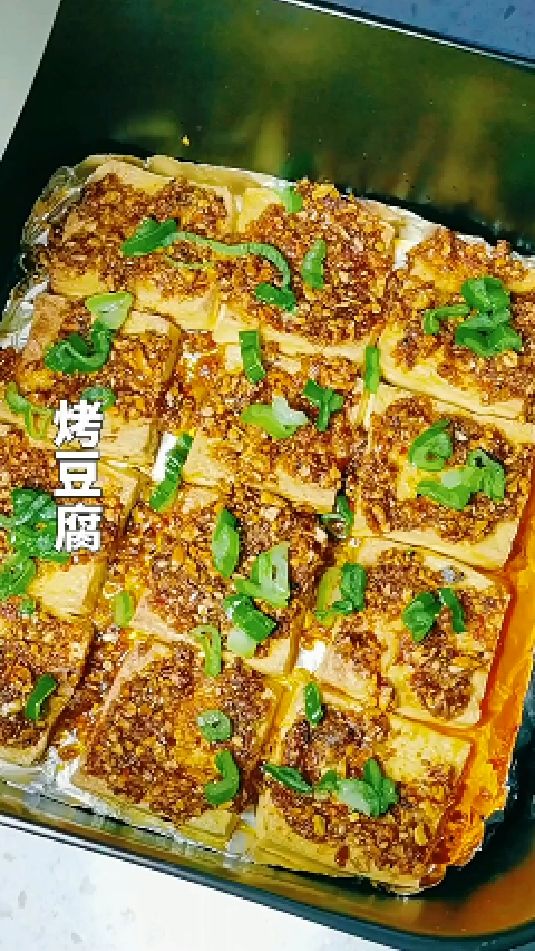 烧豆腐的做法