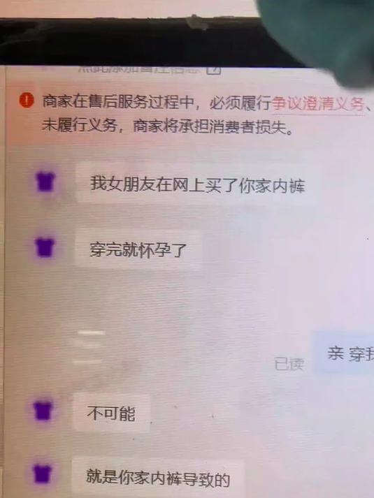 就是为了一杯蜜雪冰城
