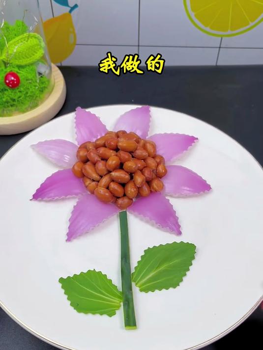 创意摆盘