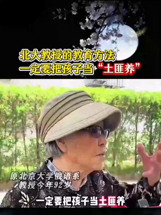 漫画趣味数学、物理、化学启蒙书-生活里藏满数#学！超市、蛋糕、钟表全是知识点#启蒙书太上头