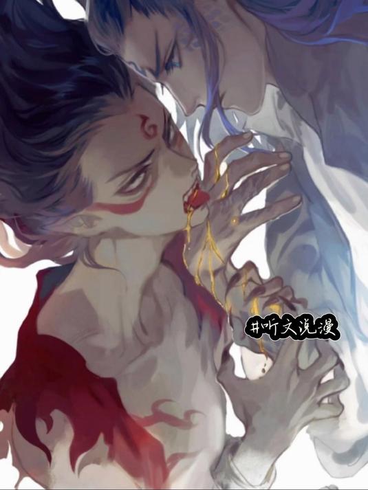 「藕饼CP」听文藕饼4