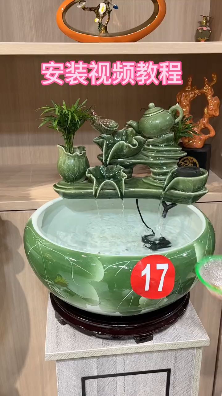 景德镇陶瓷现代新中式流水鱼缸循环流水升级桌面摆件大号自带氧气