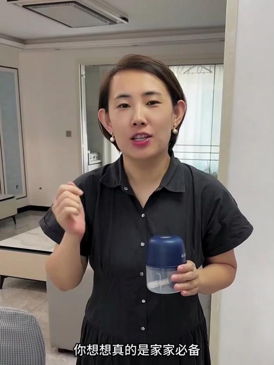 做饭用这个电动料理机,绞葱姜蒜辣椒,辅食肉馅可以,太好用啦!