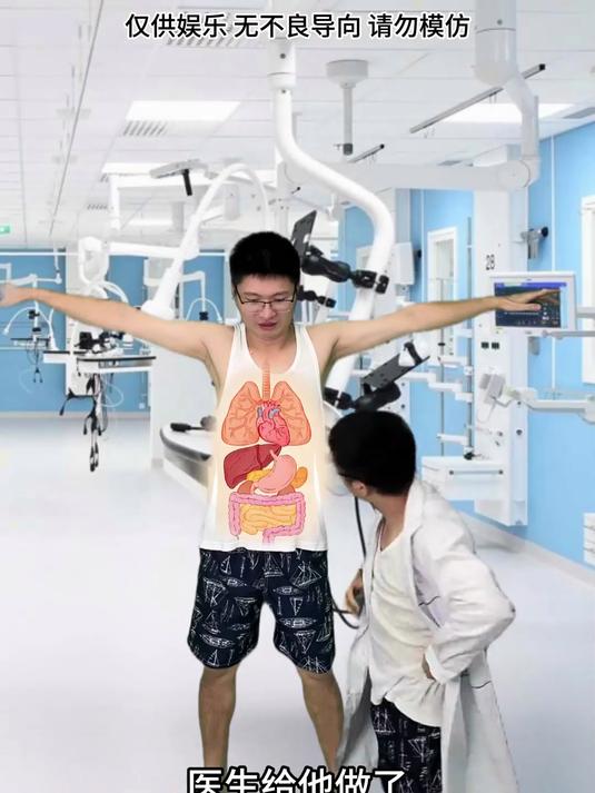 大熊到底还能活多久#沙雕