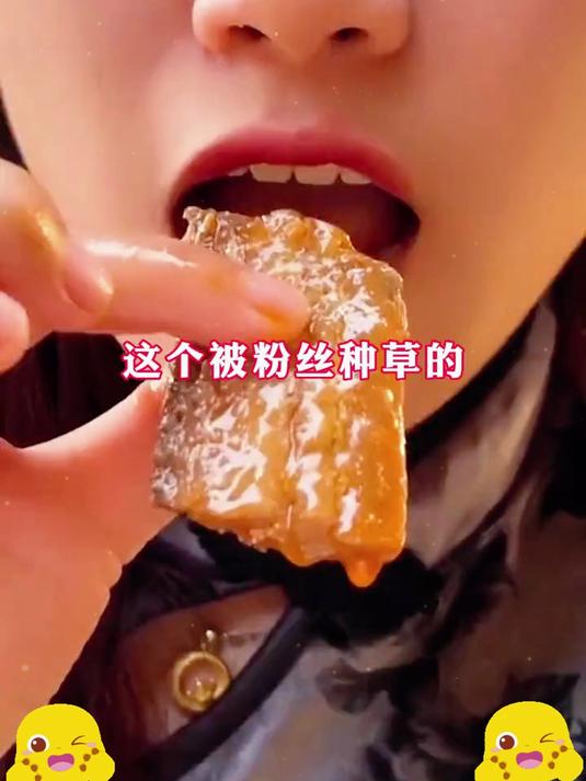 深海带鱼罐头 中段厚切 香嫩入味 无防腐剂 下饭佐酒神器