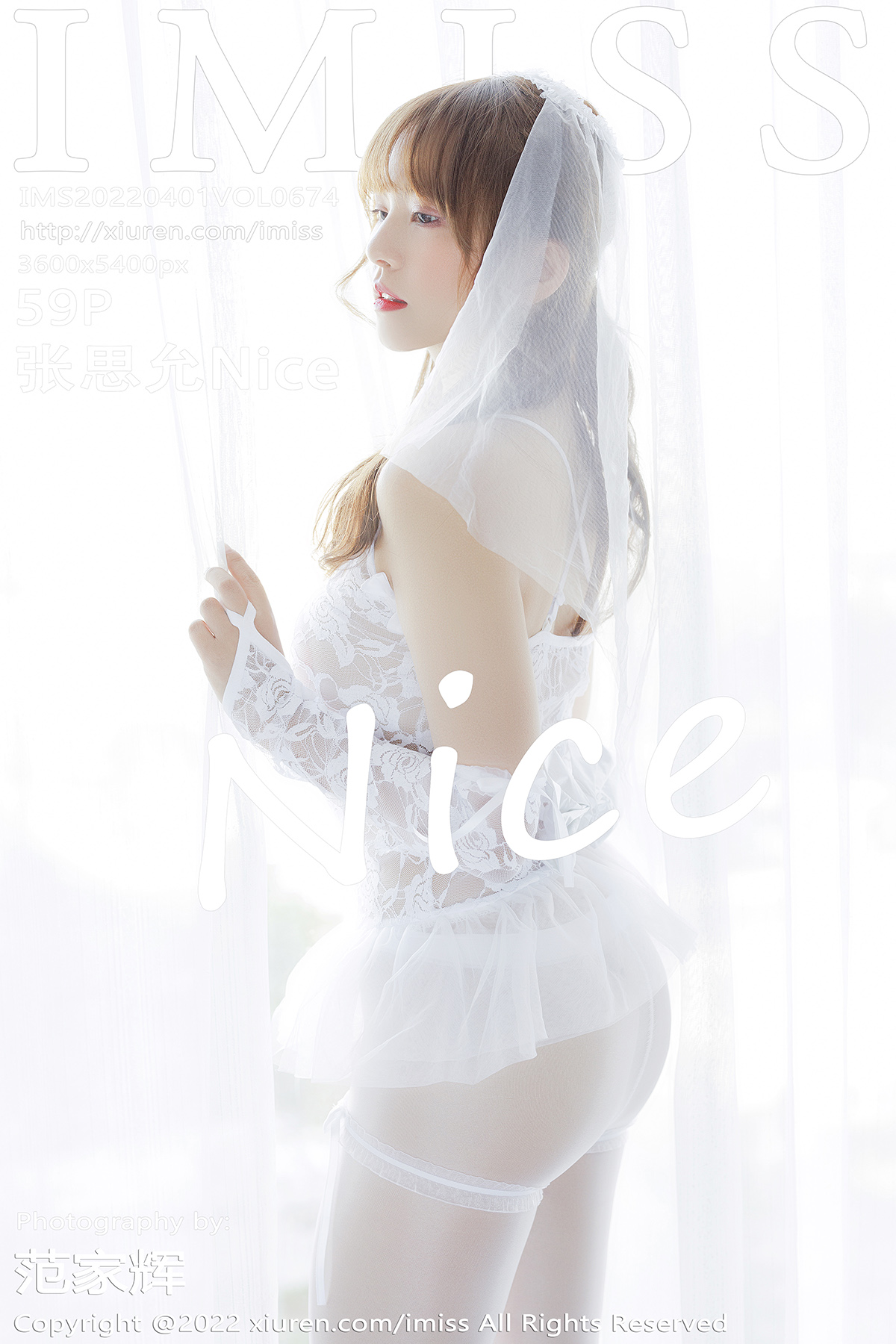 IMISS Vol.674 Zhang Si Yun (张思允Nice)-六色网