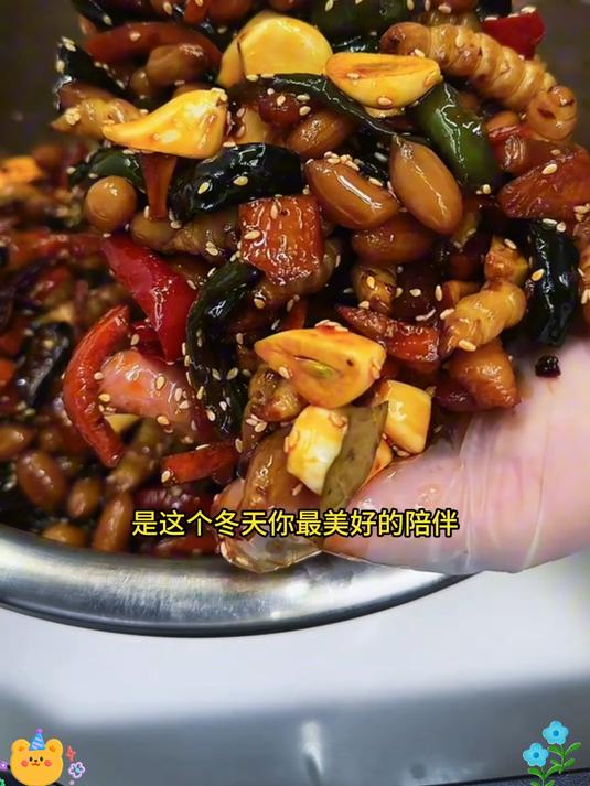 酱香八宝菜,咸香入味,早餐好搭档
