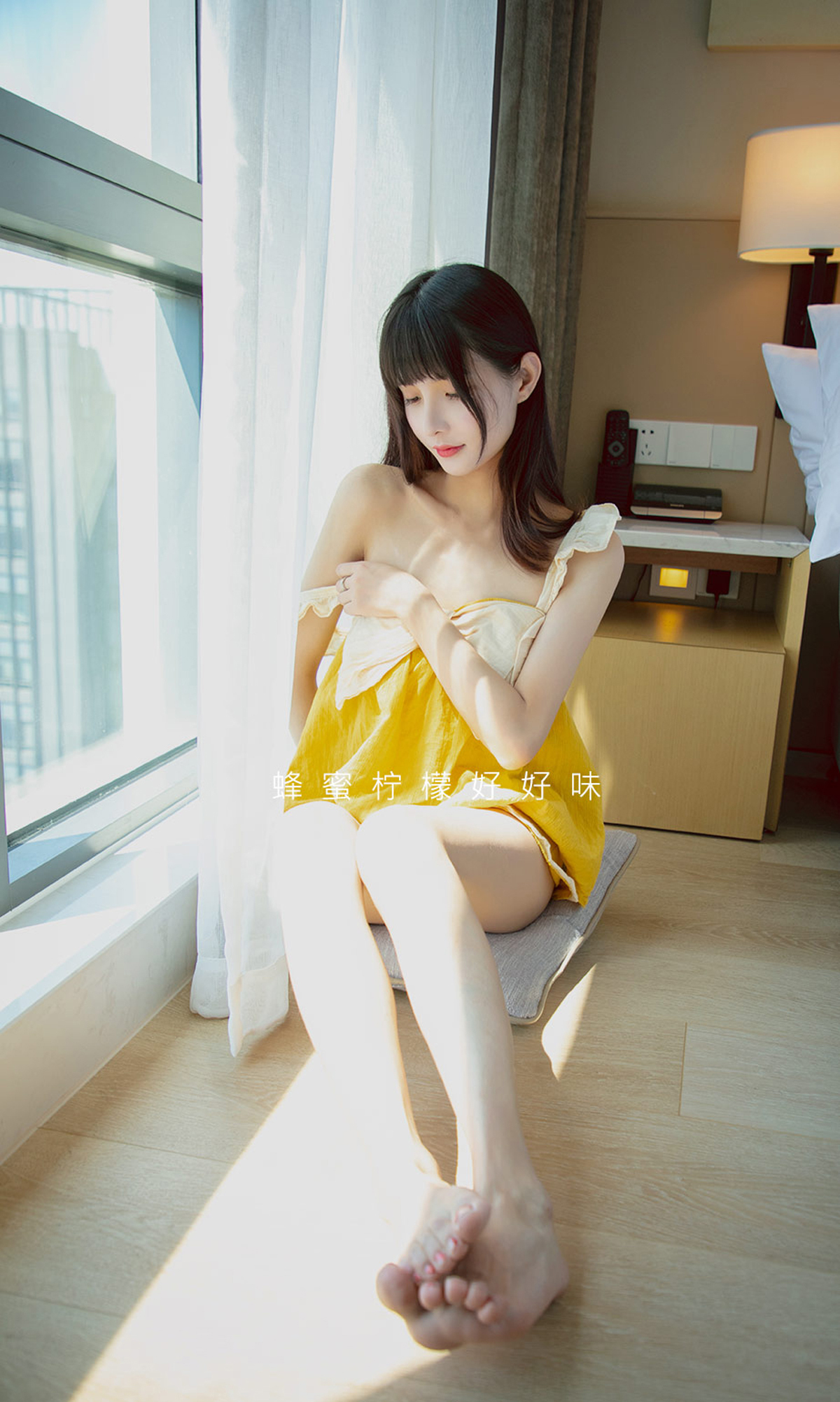 图片[4]-[Ugirls爱尤物] No.2135 Mao Mao (猫猫)-六色网