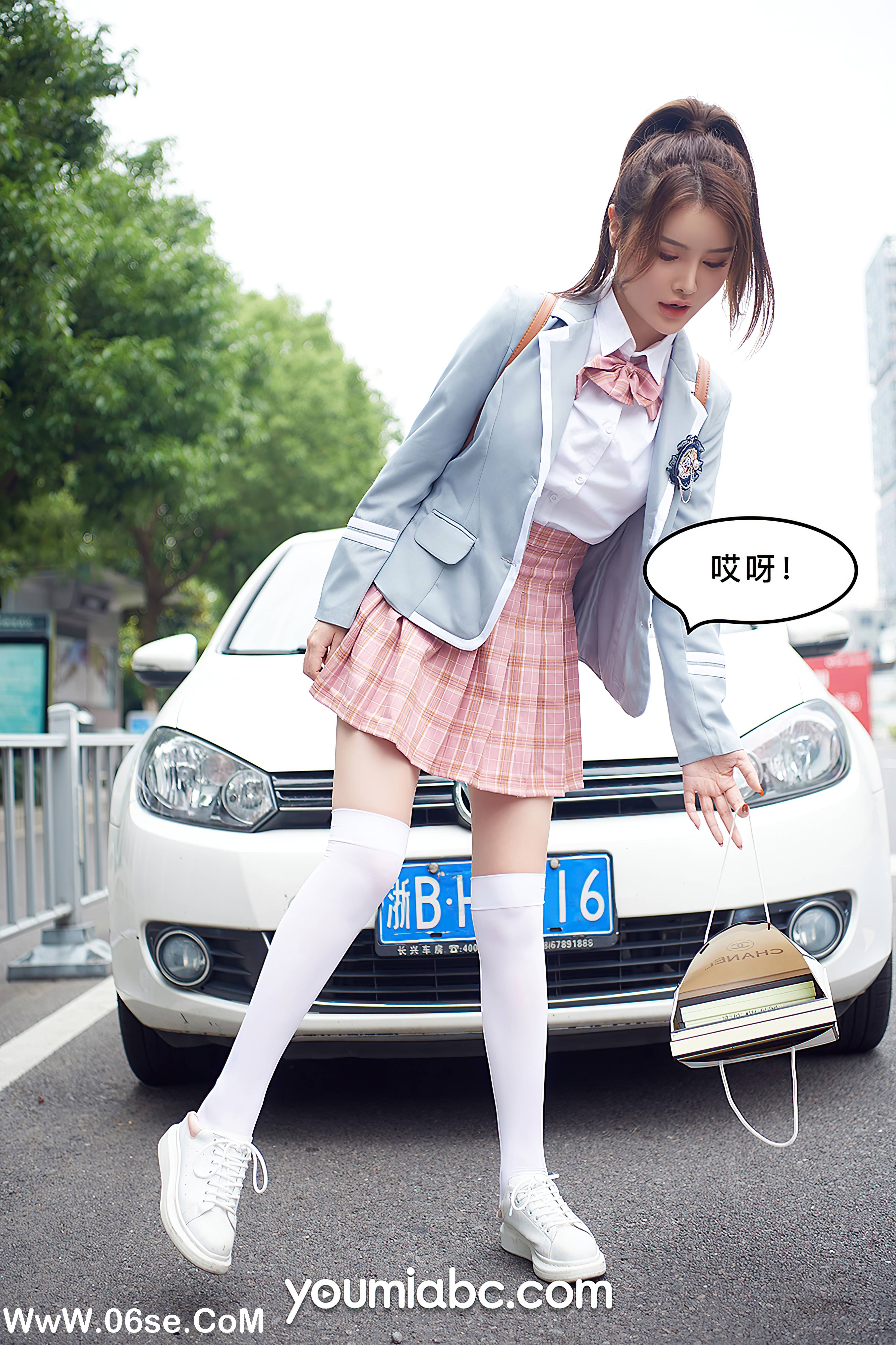 图片[11]-[YouMi尤蜜] 2020.09.29 被调教の训练生2：私密约会 尤蜜合辑[66+1P1.18G]-六色网