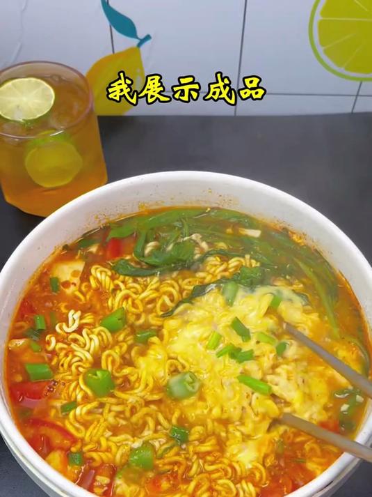 快乐是嫩豆腐泡菜拉面给的