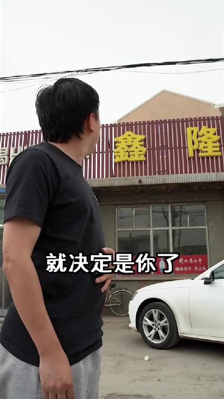 来自丰南不一样的鱼香肉丝,你们吃过吗