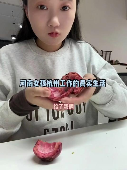 享受忙碌 永远有人更好 眼下即是最好