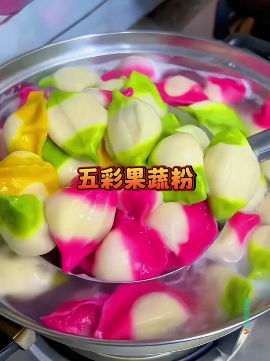 给孩子的健康选择～果蔬五彩面粉,无添加,口感好