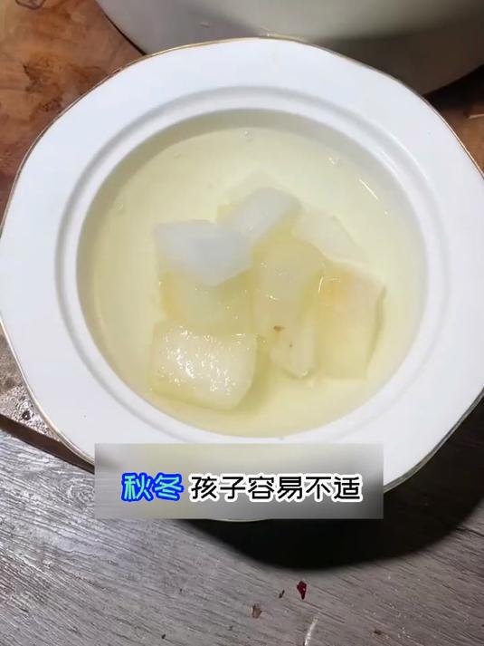 秋冬润燥神器！白萝卜雪梨红枣汤，宝妈必码
