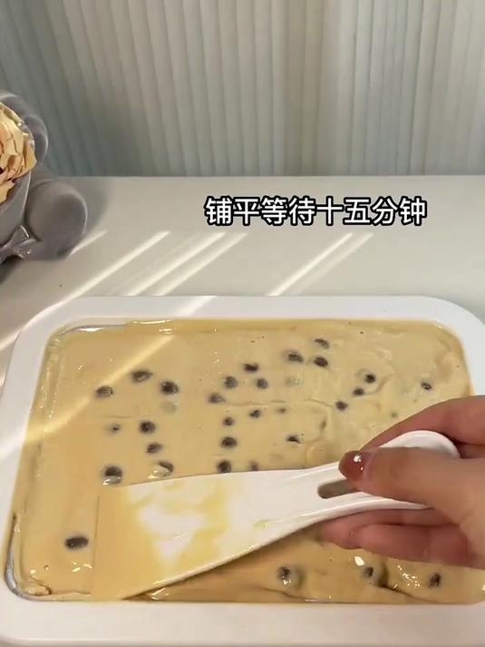 沉浸式炒珍珠奶茶～
