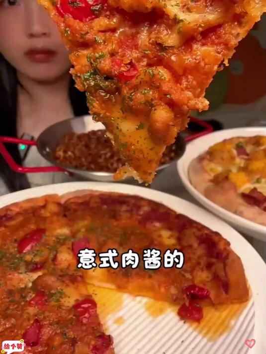 独居vlog炸酱面+披萨真的太快乐了。