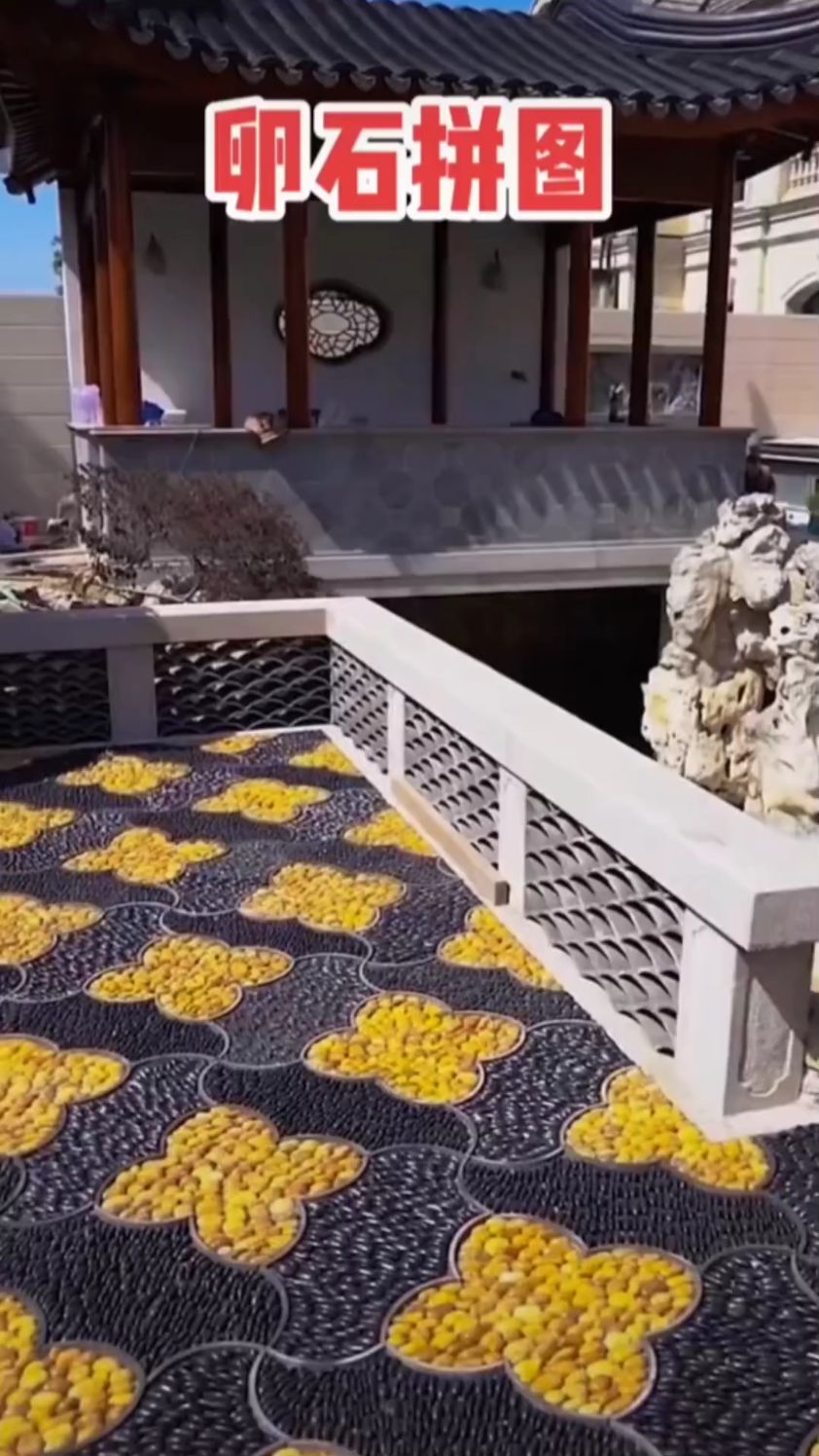 庭院鹅卵石拼花铺装工艺