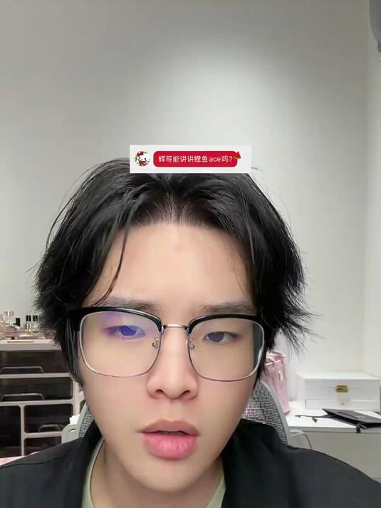 浅聊一下鲤鱼，渣渣辉每日闲聊