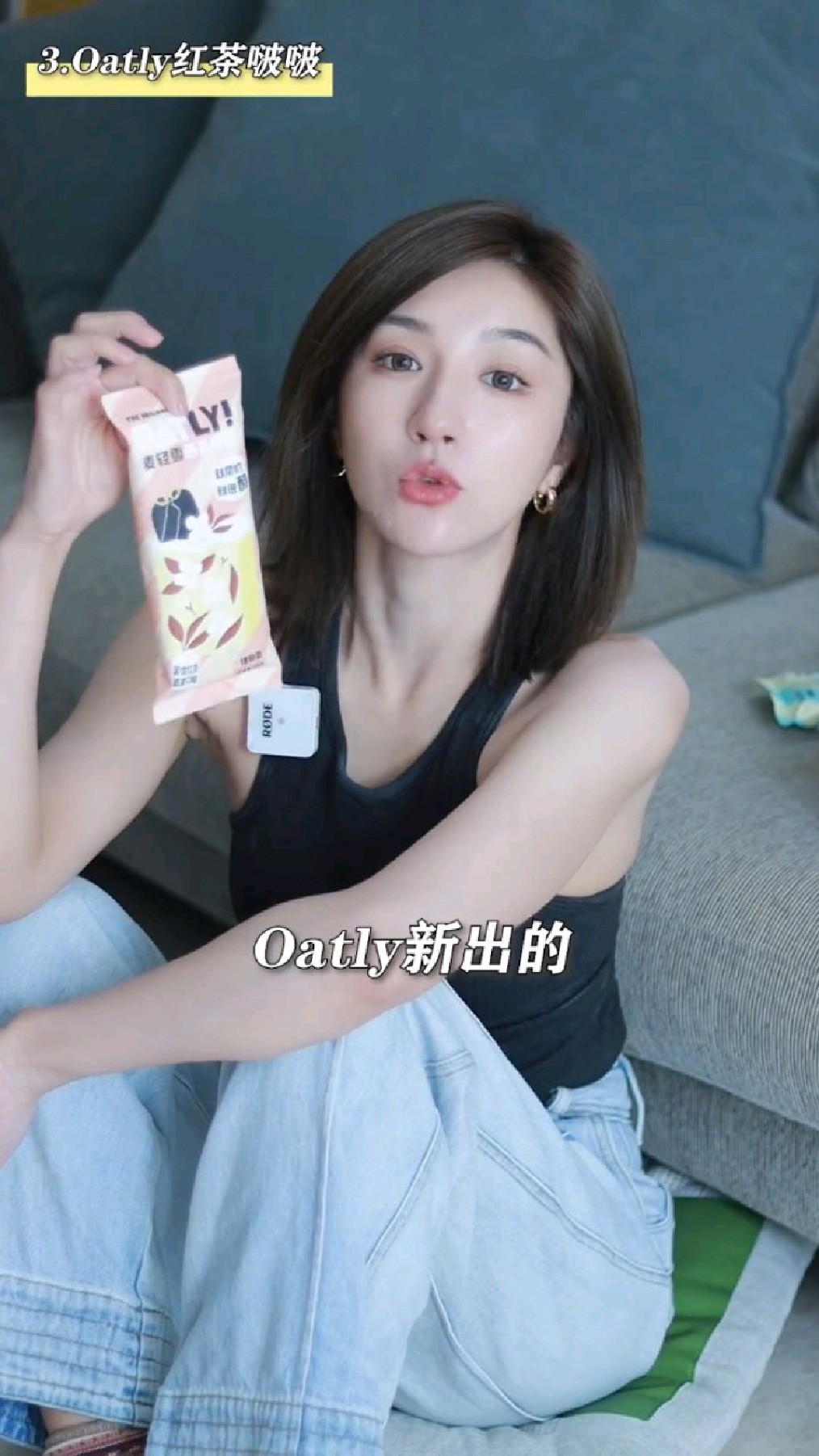 减脂期也能吃的冰淇淋,全在这了!嘴馋的姐妹快来码住...