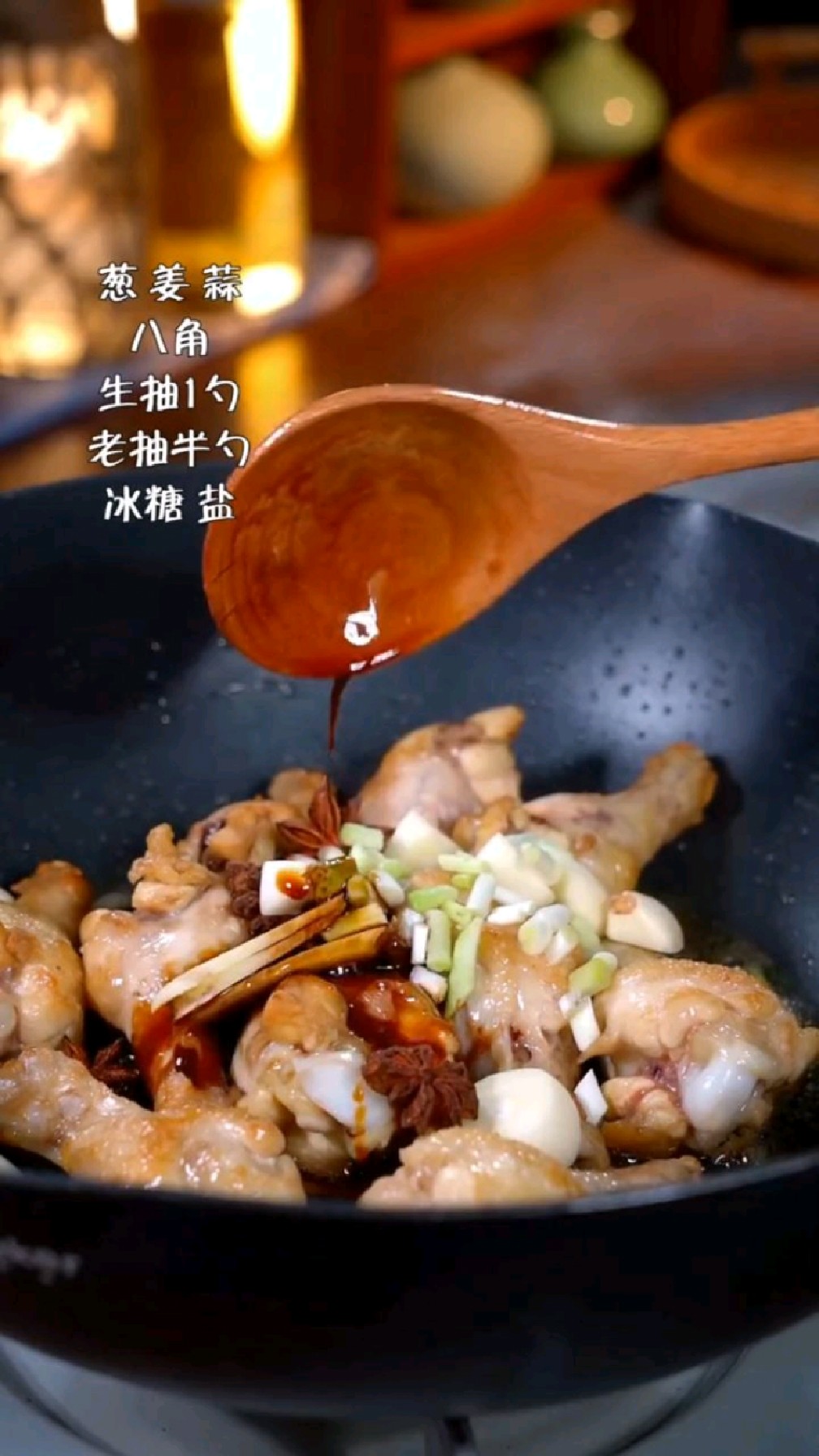 可乐鸡翅根的新做法