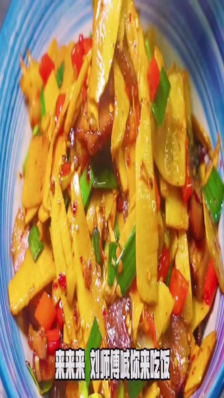 从乡里竹林里挖的冬笋,今天做个冬笋炒腊肉