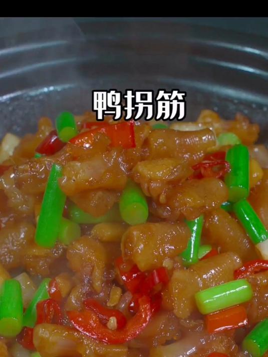 这是一个很多安徽都不知道的安徽特色!