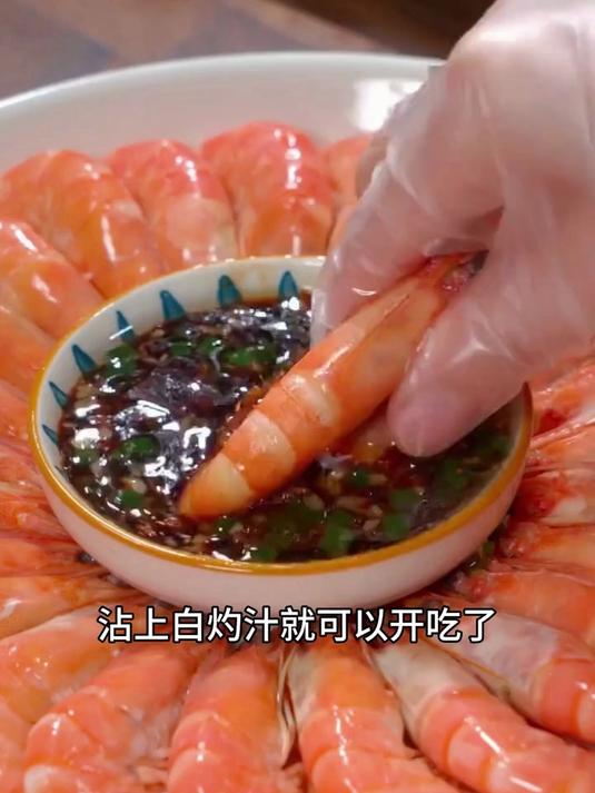 在家里做白灼大虾到底是冷水下锅还是开水下锅呢
