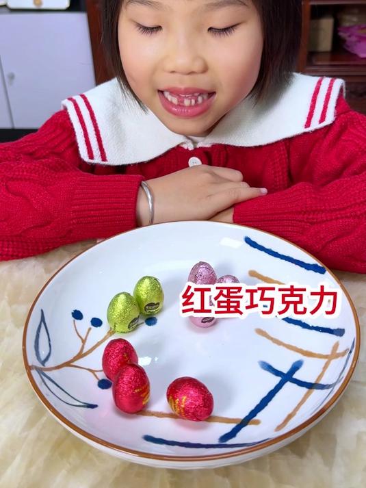 谁能拒绝巧克力金蛋?祝大家新年财运亨通