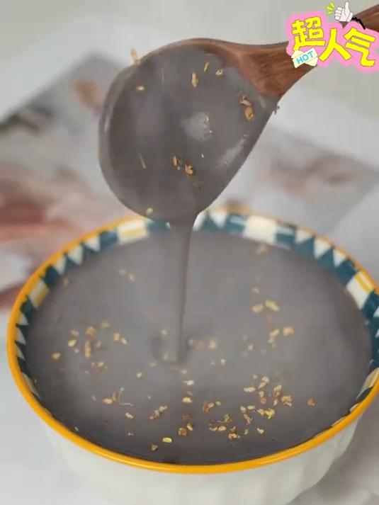 夏天不要错过三款果蔬汁喝出好气色,原汁原味好喝好清洗榨汁机