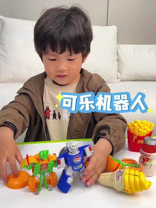 趣味变形机器人 薯条汉堡儿童玩具