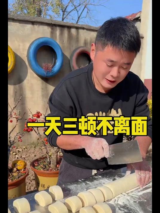 安琪 6g 干酵母 新一代高活性 家用发面馒头包子发酵粉