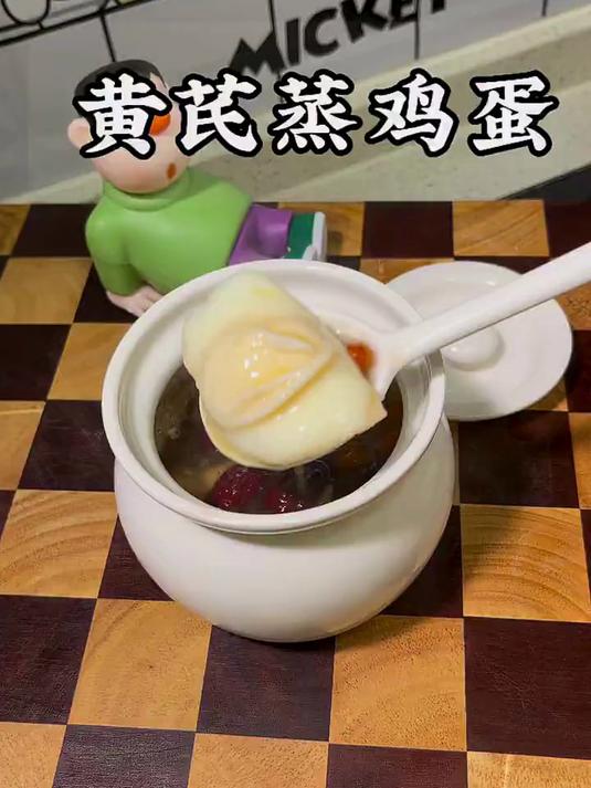 蛋鲜森 可生食土鸡蛋30枚 新年礼盒装 生鲜鸡蛋 单枚40g 源头直发包邮