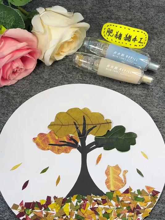 第7集|秋天的树林,来做树叶拼贴画吧!