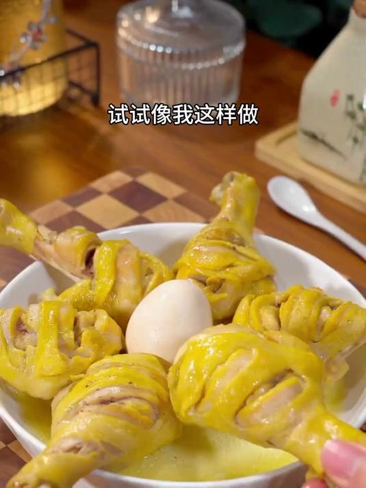 鸡腿买回来不要总是给孩子炸着吃了