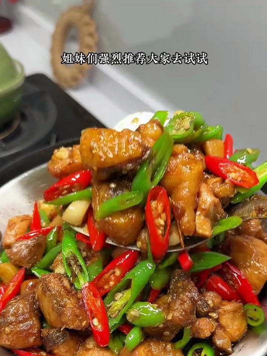 又麻又辣的花椒鸡，焦香入味，全家人都爱吃