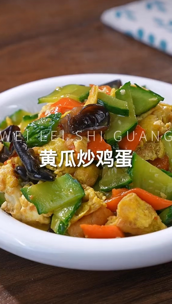 黄瓜木耳炒鸡蛋,简简单单却非常下饭