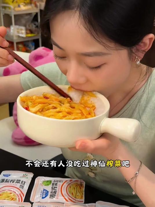 世界三大名腌菜,涪陵榨菜味经典